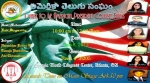 ATA I Want To Be American President Finalists Flyer 2012